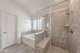 702 Providence - Photo 37