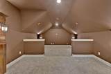 7401 Park Place Drive - Photo 25