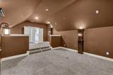 7401 Park Place Drive - Photo 26