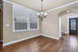 7401 Park Place Drive - Photo 7