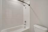 14325 Walsh Avenue - Photo 30