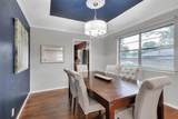 1414 British Boulevard - Photo 7