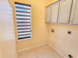 335 Peachtree Lane - Photo 13
