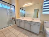 335 Peachtree Lane - Photo 17