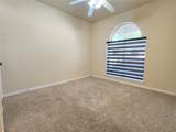 335 Peachtree Lane - Photo 18