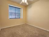 335 Peachtree Lane - Photo 19