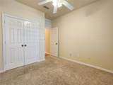 335 Peachtree Lane - Photo 20