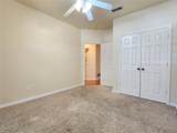 335 Peachtree Lane - Photo 21
