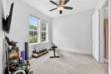 610 Dalton Lane - Photo 5