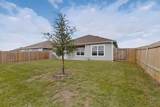 1104 Tiger Lily Lane - Photo 36