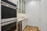 10215 Lynford Drive - Photo 14