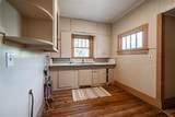 1015 Reynolds Street - Photo 14