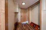 1015 Reynolds Street - Photo 15