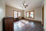 1015 Reynolds Street - Photo 16