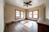 1015 Reynolds Street - Photo 17