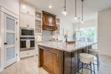 5507 Graham Street - Photo 6