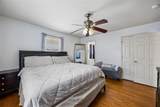132 Kenwood Drive - Photo 17