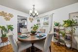 132 Kenwood Drive - Photo 6