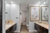 2323 Houston Street - Photo 17