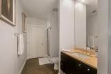 2323 Houston Street - Photo 20