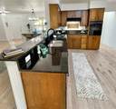 2003 Ford Street - Photo 12