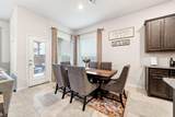 3051 Lily Lane - Photo 6