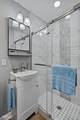1231 Pine Island Road - Photo 10