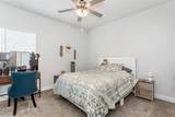 330 Rock Acre Drive - Photo 25