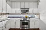 3003 Douglas Avenue - Photo 4