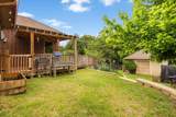 249 Heritage Court - Photo 33