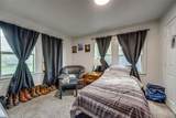 725 Walnut Street - Photo 9