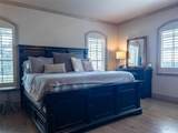14867 FM 274 - Photo 24