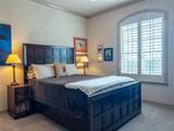 14867 FM 274 - Photo 30