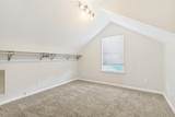 1219 Devonshire Drive - Photo 21