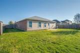 317 Meadow View Lane - Photo 2
