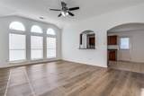 317 Meadow View Lane - Photo 4