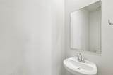 308 Sun Harvest Drive - Photo 14