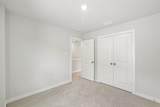 308 Sun Harvest Drive - Photo 25