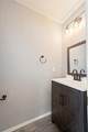 920 Kendall Drive - Photo 17