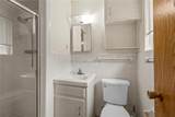 5807 Caldwell Street - Photo 9