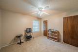 500 Emerson Drive - Photo 15