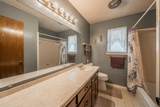 500 Emerson Drive - Photo 17