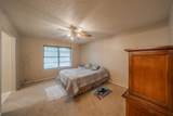 500 Emerson Drive - Photo 18