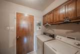 500 Emerson Drive - Photo 3