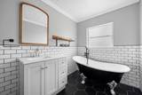 2020 Bluebonnet Drive - Photo 7