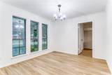 2627 Winterlake Drive - Photo 4