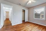 5901 Circular Drive - Photo 13