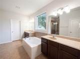 1501 Martin Creek Drive - Photo 11