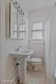 935 Elmwood Street - Photo 12