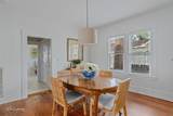 935 Elmwood Street - Photo 4